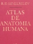 Атлас по Анатомия 2 том, снимка 2