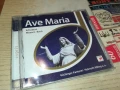 AVE MARIA CD 0507251906, снимка 11