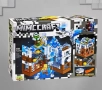 Конструктор Minecraft с LED ефекти „Битката за Бялата крепост“ LB608, снимка 5