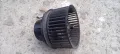 Вентилатор парно Ford Focus III, снимка 2
