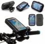 3000052593 Поставка за телефон за велосипеди / мотоциклети водоустойчива PSI-B22