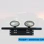Ролбар + 2бр LED халогени 52W, снимка 1