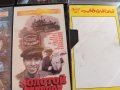 VHS Филми / 8, снимка 3
