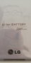 LG BL-54SH оригинална батерия 2540 mAh, снимка 1