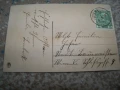Стара австрийска великденска пощенска картичка 1912г., снимка 2