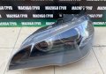 Фар ляв фарове за Бмв Х5 Е70 Bmw X5 E70, снимка 1