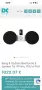 Bang & Olufsen BeoSound 8 - уникален спийкър за iPhone, iPad, снимка 2