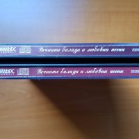 Вечните балади и любовни песни - 5 броя музикални дискове на Рийдърс Дайджест, снимка 8 - CD дискове - 34093934
