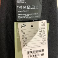 H&M сатенена пижама XS, снимка 2 - Пижами - 38980279