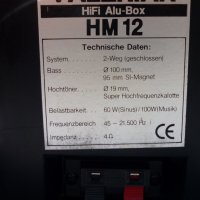 VALERIAN HIFI ALU-BOX HM12, снимка 5 - Тонколони - 42147740