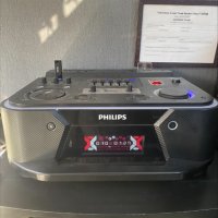 Уредба Philips NX 9 , снимка 2 - Аудиосистеми - 39625198