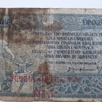 10 динара Yugoslavia 40 крони 1919година, снимка 2 - Нумизматика и бонистика - 39571127