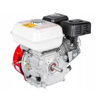 Двигател 4-тактов за фреза, генератор, моторна помпа 7.0 HP вал-20мм. , снимка 3 - Градинска техника - 41731121