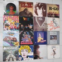 рок, поп, джаз - Queen, U2, Pink Floyd, ABBA, Boney M Genesis и др плочи, снимка 16 - Колекции - 38945511