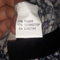 Вталено дамско сако, снимка 7 - Сака - 41495653