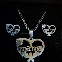 Комплект "МАМА", снимка 2 - Подаръци за жени - 41347778