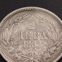 Сребърна монета 2 лева 1882г. КНЯЖЕСТВО БЪЛГАРИЯ СТАРА РЯДКА ЗА КОЛЕКЦИОНЕРИ 38571, снимка 4 - Нумизматика и бонистика - 41516507