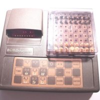 Изключително Рядък Американски електронен шах компютър 1975 година, снимка 8 - Друга електроника - 40392674