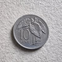 Монети . Австралия и океания. Самоа.  10 и 20 сене .1996 година. Рядки., снимка 2 - Нумизматика и бонистика - 42228090
