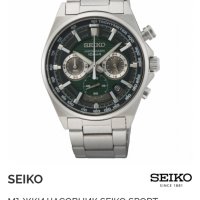 Seiko намалени на 500лв. , снимка 1 - Мъжки - 41966184