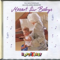 Mozart fur Babys, снимка 1 - CD дискове - 34708006