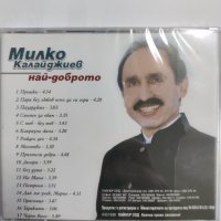 Милко Калайджиев - Най-доброто, снимка 2 - CD дискове - 41607193