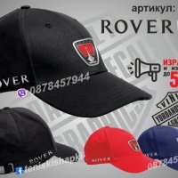 Rover тениска и шапка  st-rov1, снимка 3 - Тениски - 37046312