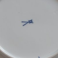  Фирма Майсен''Meissen Porcelain''чинийки за сладко и декорация, снимка 7 - Чинии - 42216690