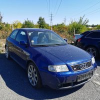 Ауди с3 на части / audi s3 quattro , снимка 4 - Автомобили и джипове - 34260902