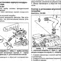 Mercedes G(Gelandewagen-бензин)1989-2005 Устройство,обслужване,ремонт(на CD), снимка 4 - Специализирана литература - 36133509