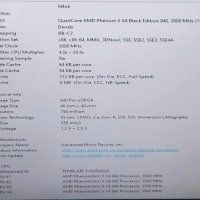 Продавам четириядрен марков компактен настолен компютър ASUS T3-M3N8200 Mini PC, снимка 8 - За дома - 27127204
