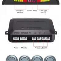 Парктроник с четири датчика и LED дисплей, сив цвят, снимка 5 - Аксесоари и консумативи - 38431616