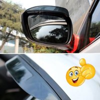 Предпазни Дъждобрани за огледало за обратно виждане на автомобила предпазител за вежди Универсален щ, снимка 9 - Аксесоари и консумативи - 41143045