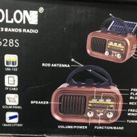 Ретро радио Golon RX-BT628 S, соларен панел, Bluetooth, MP3,, снимка 1 - Аудиосистеми - 39408643