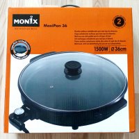 *НОВ* Мултифункционален електрически тиган Monix 🇪🇸 Испания, снимка 1 - Други - 39203625