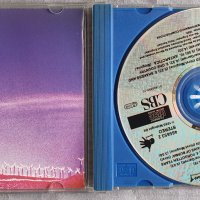 Midnight Oil – Blue Sky Mining, снимка 3 - CD дискове - 44293480