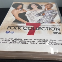 Folk collection 7, снимка 3 - DVD дискове - 36092525