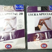 C&A 20 den Lycra special 20 2 броя в опаковка (2 цвята), снимка 1 - Бельо - 41460293