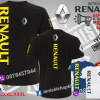 Renault тениска t-ren1, снимка 1 - Тениски - 36083682
