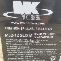 Ватерии MK M62 12SLD M, снимка 5 - Части - 44491652