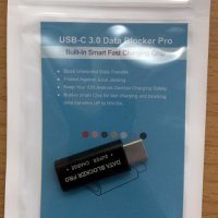 Data blocker USB-C против изтичане на данни при зареждане през USB кабел, снимка 6 - USB кабели - 38773758