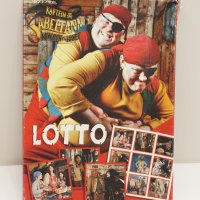 Vintage Рядка Настолна Игра Lotto Captain Sabertooth The King At Sea от 1999г, снимка 1 - Колекции - 44226012