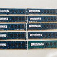 Ram памет DDR3 1333mhz 2GB - Hynix, снимка 1 - RAM памет - 39787353