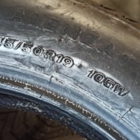 4бр.Летни гуми 245/50/19 Bridgestone, снимка 3 - Гуми и джанти - 41080472