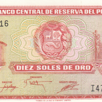 10 сол де оро 1976, Перу, снимка 1 - Нумизматика и бонистика - 36272698