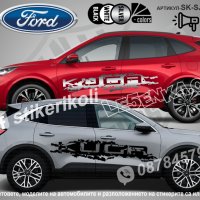 Ford Explorer стикери надписи лепенки фолио SK-SJV1-F-EX, снимка 2 - Аксесоари и консумативи - 43441378