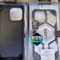 Калъфи за IPhone 14 Pro Max UAG, снимка 2 - Apple iPhone - 41860232