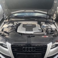 Audi A4 B8 3.0, снимка 12 - Автомобили и джипове - 44289437