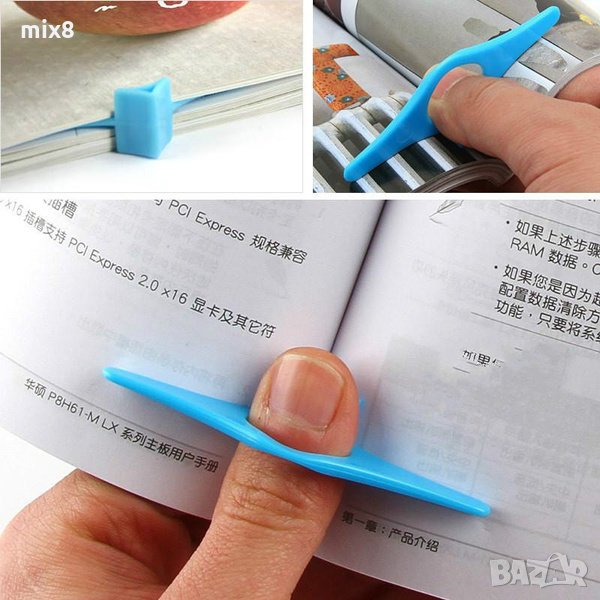 Държач за четене на книга / разделител , снимка 1