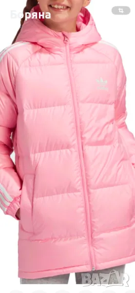 Adidas Originals яке розаво, снимка 1